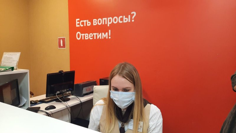 Видеоприемную МФЦ открыли в Мурманске