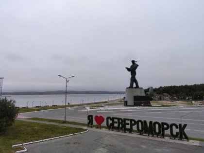 Пропуска в Североморск начнут оформлять с начала октября