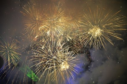 Известна программа праздника на День города в Мурманске