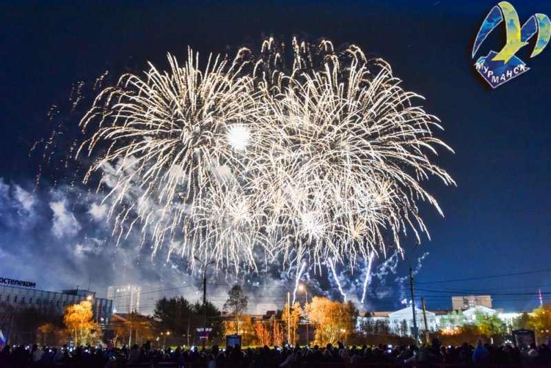 105 лет отметил Мурманск