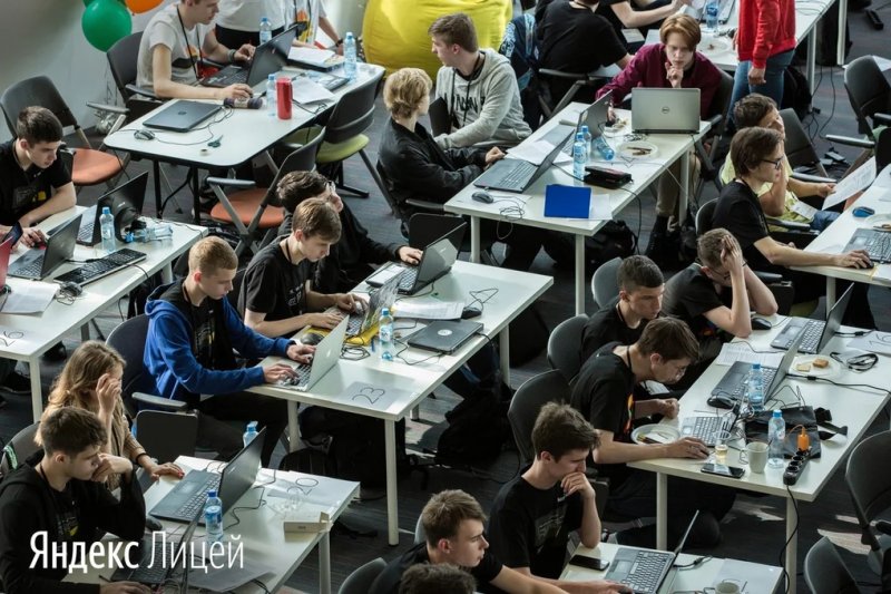 «Яндекс.Лицей» начинает работу в МАГУ
