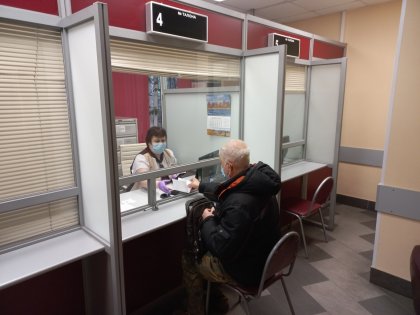 Оформить биометрический загранпаспорт предлагают в МФЦ Мурманска