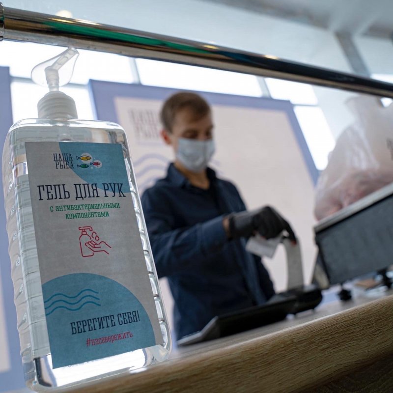 Без QR-кода можно на ярмарку «Наша рыба» в Мурманске