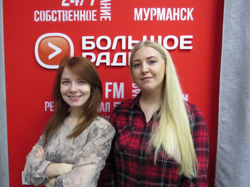 Центр профессионального развития молодёжи приглашает мурманчан