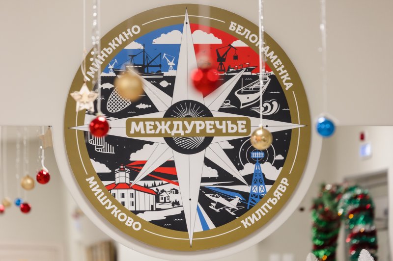 Культурно-досуговый центр распахнул двери в Минькино