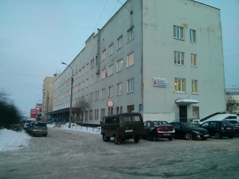 Помещение для онкоотделения отремонтируют в поликлинике №1 Мурманска