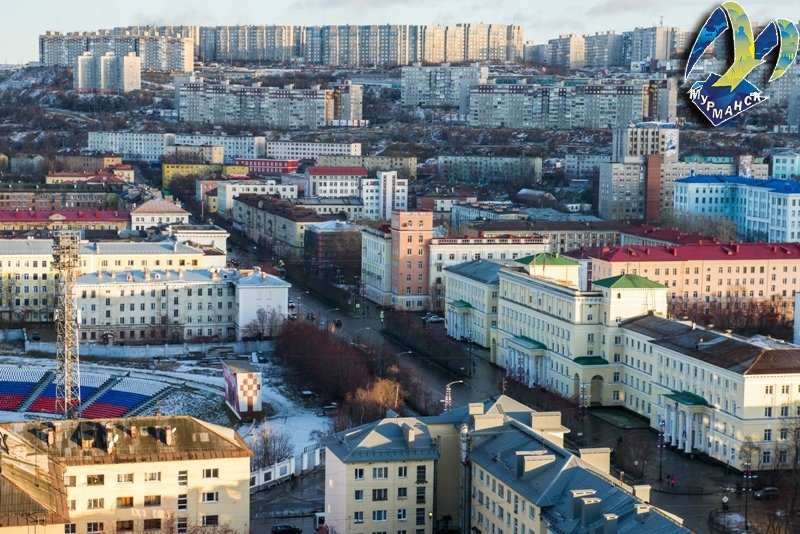 Праздник в честь Дня воссоединения Крыма с Россией пройдет в Мурманске
