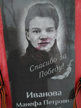 12-летние девочки изрисовали памятники ветеранов в Печенге