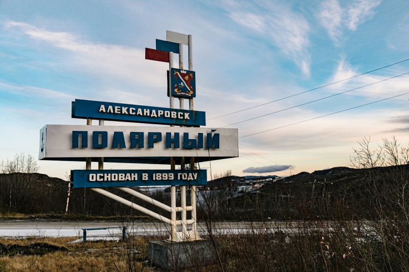 За 21 млн рублей благоустроят площадь Двух Капитанов в Полярном