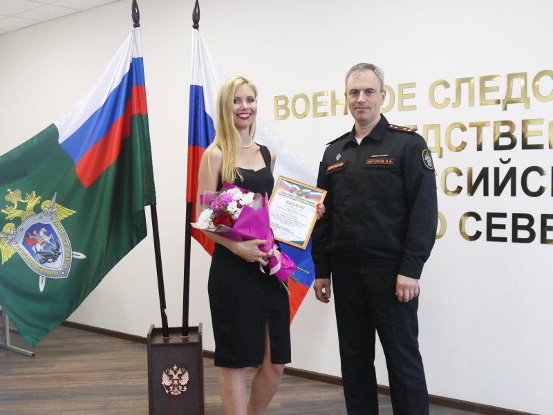 1 место занял материал «НМО» в конкурсе военного СУ СК РФ по Северному флоту