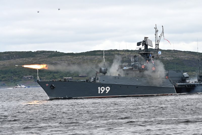 День ВМФ отметили в Североморске