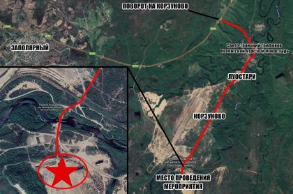 Покататься на танке приглашают в Корзуново