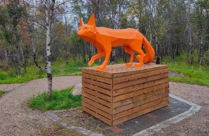 3Д-лиса появилась в Кировске