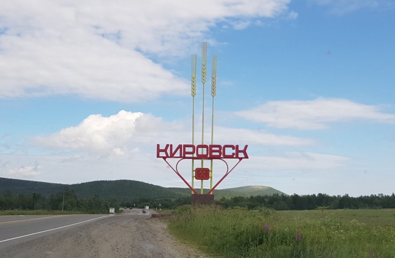 Затянул с ремонтом сквера и заплатит «неустойку» подрядчик в Кировске