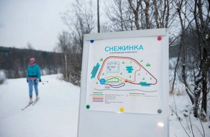 "Лыжня зовет" стартует в Мурманске
