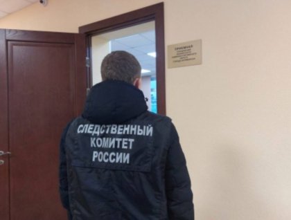 Подозревают в получении взятки замначальника управления Ленинского округа Мурманска