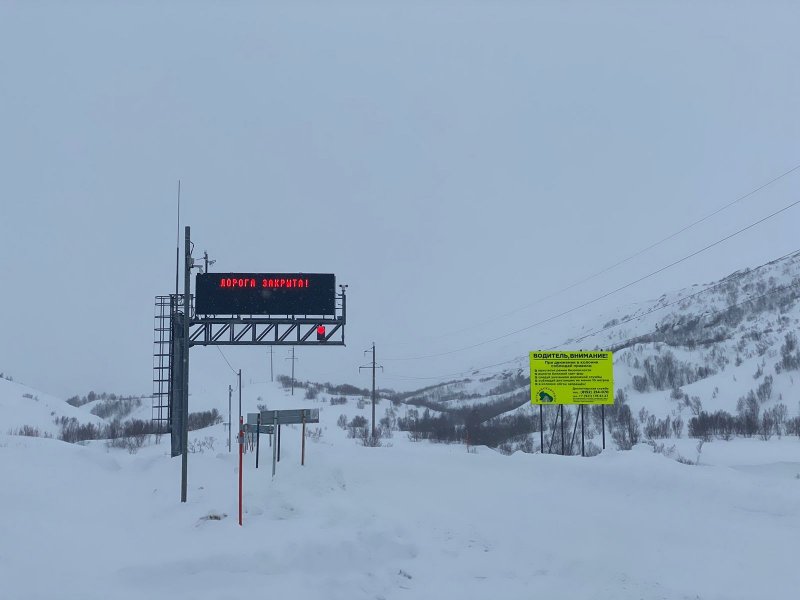 Внесены изменения в расписание отправки колонны до Териберки и обратно
