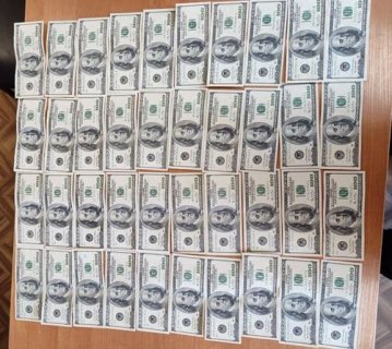 Житель Краснодара осужден за дачу взятки должностному лицу в Никеле