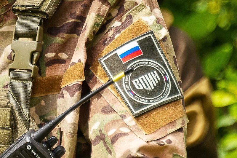 Центр патриотического воспитания «Воин» откроют в регионе