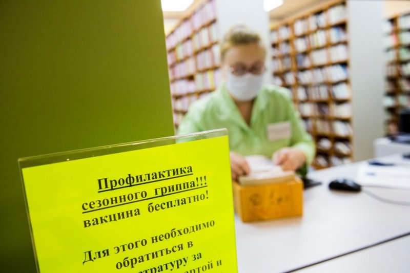 Более 64 тысяч северян вакцинировались против гриппа