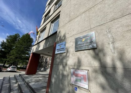 «Апатитыэнерго» накажут за разрушенную изоляцию на теплотрассе