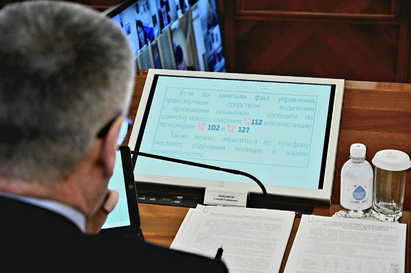 Как получить 5 тысяч рублей за информацию об алководителе рассказали в правительстве региона