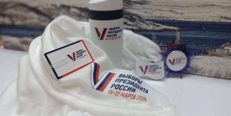 Подарки дарят молодым избирателям в Мурманской области
