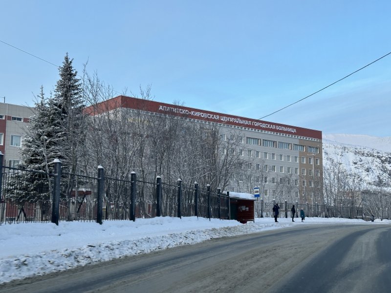 Заказать медицинские справки теперь можно онлайн в Мурманской области