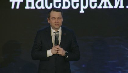 Самые большие доходы за всю историю Мурманской области получены в 2023 году