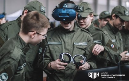 Форум для детей и молодежи «Время героев 51» откроется в Мурманской области